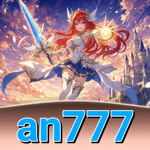 Logo an777