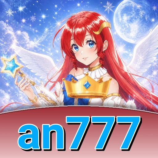 Logo an777