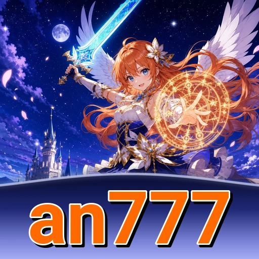 Logo an777